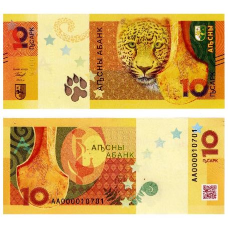 ABKHAZIE Billet commémoratif 10 Apsar 2024 Léopard B103a - UNC